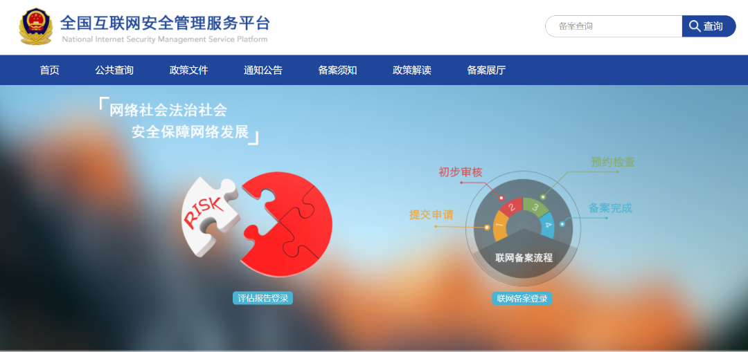 微信截圖_20220519095352.png 微信截圖_20220519095352.png