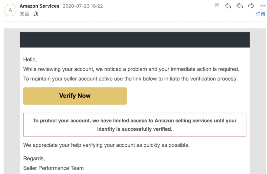 黑客通過CSRF攻擊，讓我這個月吃土了